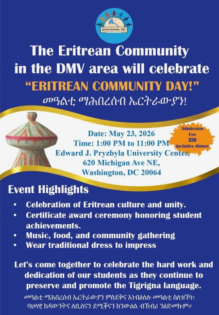 Eritrean Community Day