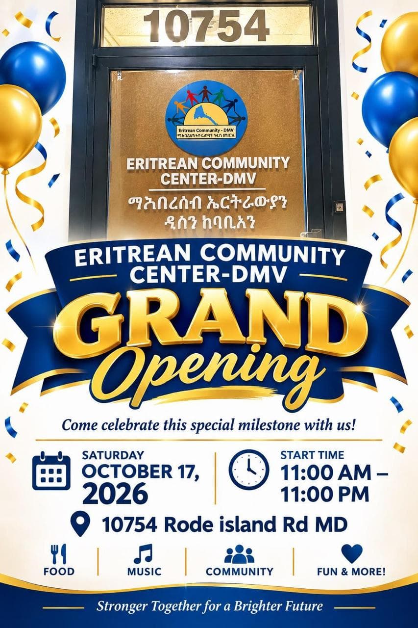 Eritrean Community Center-DMV Grand Opening