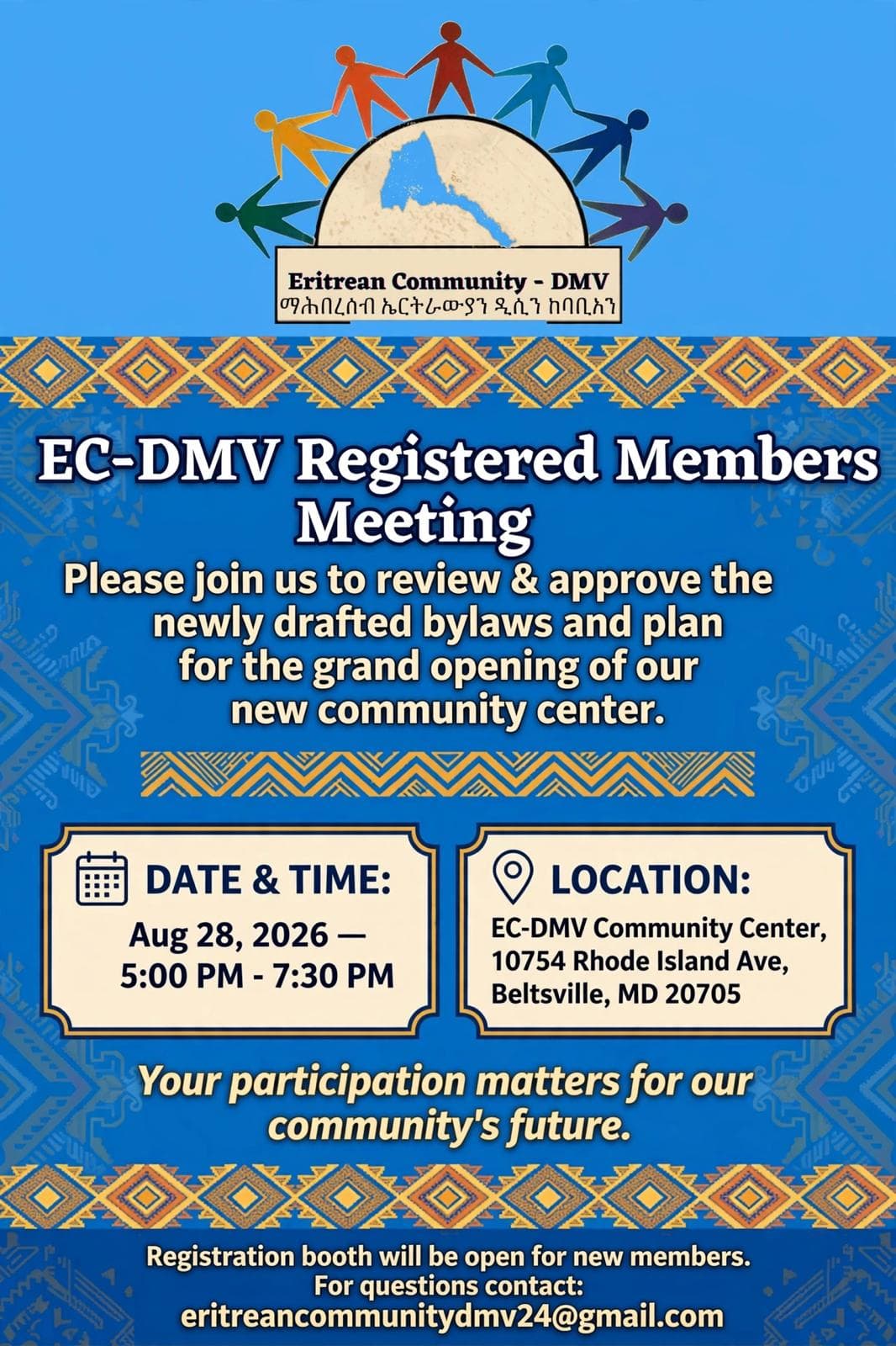 EC-DMV Registered Members Meeting